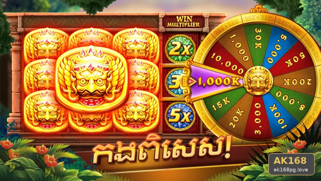 Game Bài AK168: Phân Biệt Thông Tin Xác Thực, Quảng Cáo Và Kỳ Vọng Thực Tế Về Casino, Slot, Trò Chơi Bàn Tại ak168pg.love